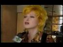 Cyndi Lauper fala sobre Madonna (Brasil,1994)
