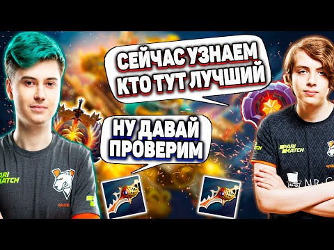 РАМЗЕС ПРОТИВ ЕПИЛЕПТИКА | ЛЮТАЯ ЗАРУБА ДВУХ КЕРРИ | RAMZES VS EPILEPTICK1D | DOTA 2