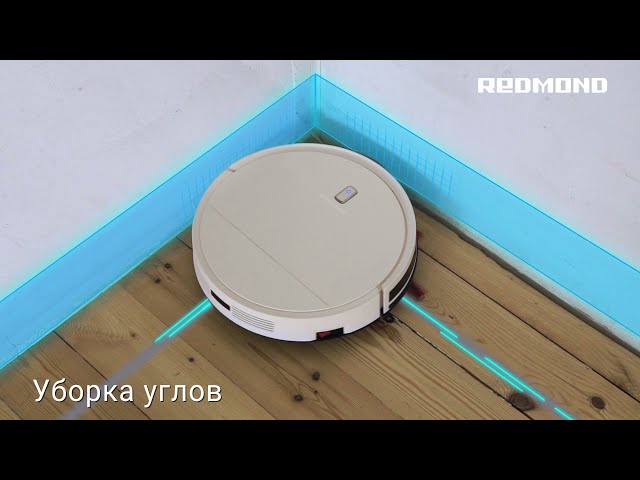 Робот-пылесос REDMOND RV-R150: купить в Москве, СПб, России - отзывы ...