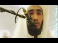 Full Taraweeh By Rashid Al Arkani Beautiful Quran Recitation Dua Qunoot