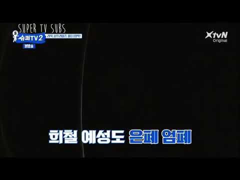 Super tv S2 eng sub ep 11 (Part 5) Ryeowook