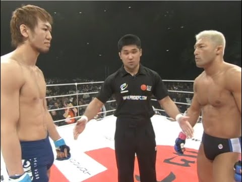 Ryuta Sakurai vs Yushin Okami - Pride Bushido II