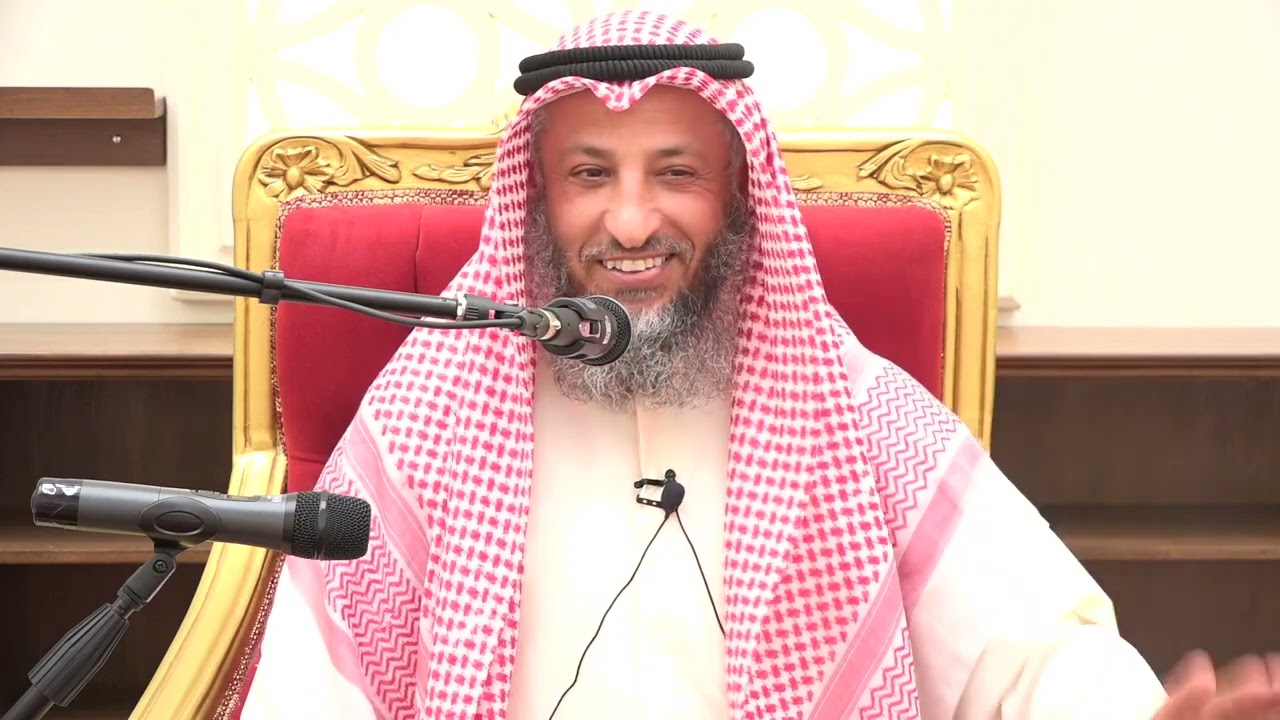 ٣٨- تفسير سورة البقرة الآية ١٢٥ الشيخ د.عثمان الخميس