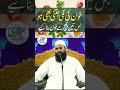 Khoon Ki Kami Jitni Bhi Ho Bas 3 Chamach Se Khoon Banaye