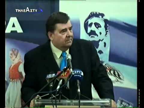 Λάρισα   ΚΑΡΑΤΖΑΦΕΡΗΣ 05 04 2011  θα βουλιάζω πλοία flv