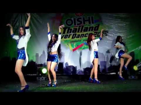 "Dandelion" cover SISTAR @ audition "OISHI Thailand Cover Dance 2013"
