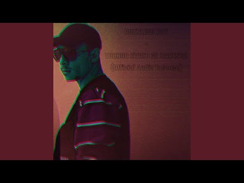 TOCHNO KVOTO MI HARESVA