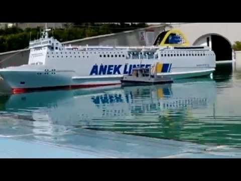 Ο/Γ Ε/Γ Ελυρος. Ρυμούλκιση