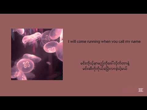 𝐀 𝐃𝐢𝐟𝐟𝐞𝐫𝐞𝐧𝐭 𝐖𝐚𝐲 𝐛𝐲 𝐋𝐚𝐮𝐯 𝐟𝐭.𝐃𝐉 𝐒𝐧𝐚𝐤𝐞 [𝐌𝐌 𝐒𝐮𝐛]