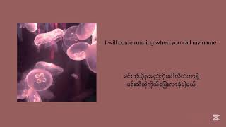 𝐀 𝐃𝐢𝐟𝐟𝐞𝐫𝐞𝐧𝐭 𝐖𝐚𝐲 𝐛𝐲 𝐋𝐚𝐮𝐯 𝐟𝐭.𝐃𝐉 𝐒𝐧𝐚𝐤𝐞 [𝐌𝐌 𝐒𝐮𝐛]