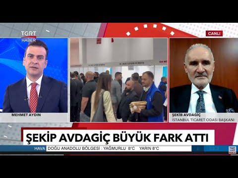 İstanbul Ticaret Odası Başkanı Şekib Avdagiç TGRT Haber'e konuk oldu