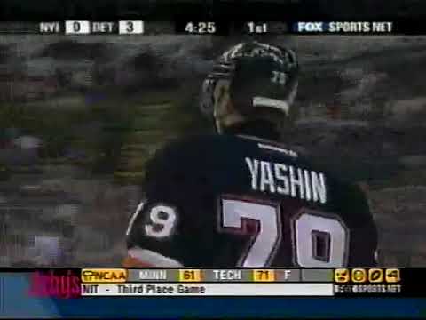 Alexei Yashin scores vs Red Wings from Oleg Kvasha pass (3 apr 2003)