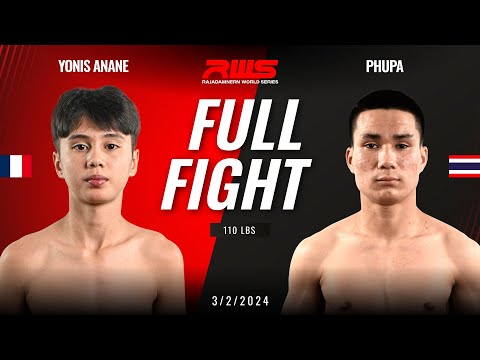 Full Fight l Yonis Anane vs. Phupa l ยอนิส อานาน vs. ภูผา l RWS