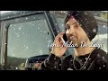 Do You Know Song Status