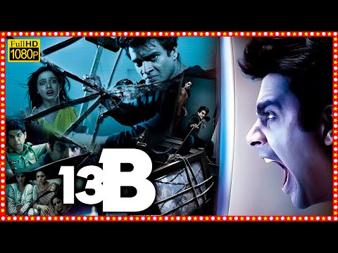 13B Telugu Full Movie | Madhavan, Neetu Chandra Telugu Dubbed FULL HD Thriller Movie |