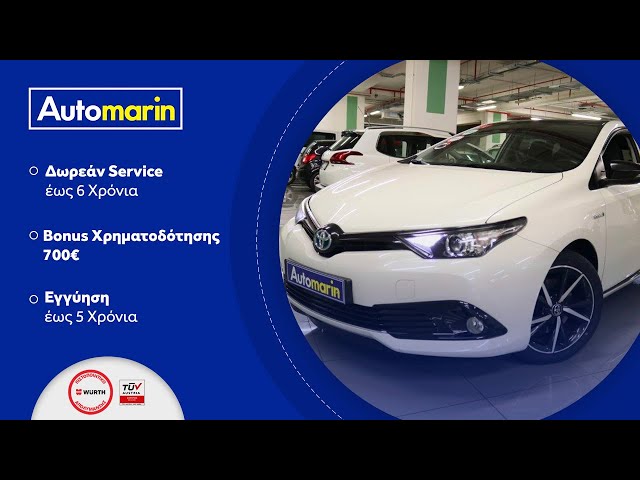 Automarin - Toyota Auris 1.8 (2018)-preview
