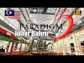 [4K] 🇲🇾 Mall Tour 2024 : Explore Paradigm Mall Johor Bharu like Never Before@ShineWalkingTour