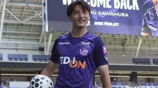 【J1広島】川村拓夢が加入会見。「この２年間、サンフレッチェの試合は見なかった」と語る裏にあった広島愛