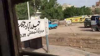 preview picture of video 'Hyderabad Railway Station Platform Sindh Pakistan'