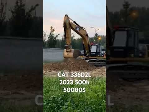 2025 Caterpillar 320D2-cover-image