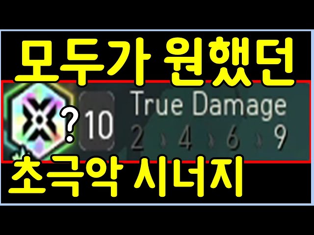 inbot seo 0.1ver