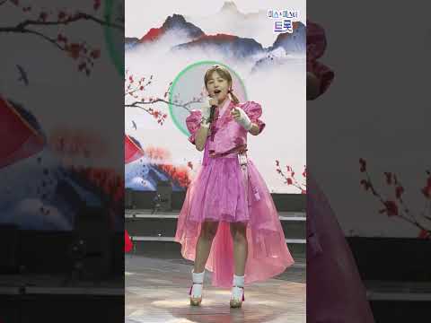 [세로직캠]정다경 - 아따 고것 참 화요일은 밤이 좋아