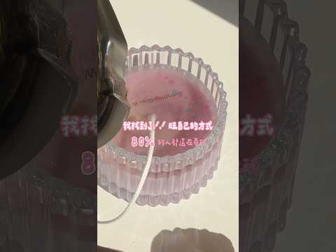 KCCA 韓國蠟燭工藝師資證照班