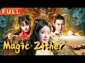 [MULTI SUB]Full Movie《Magic Zither》1080P|action|Original version without cuts|#SixStarCinema🎬