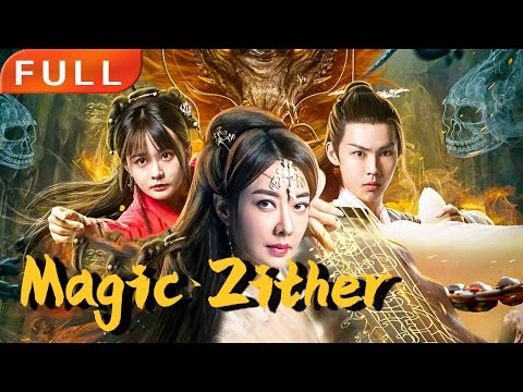 [MULTI SUB]Full Movie《Magic Zither》1080P|action|Original version without cuts|