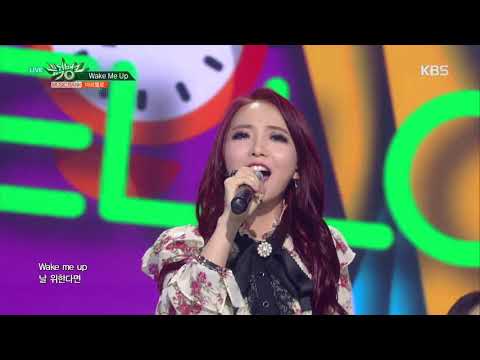 뮤직뱅크 Music Bank - Wake Me Up - 마르멜로 (Wake Me Up - MARMELLO).20180309