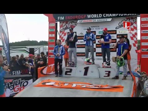 greveniotis.gr ENDURO GP 2016 GREVENA-GREECE