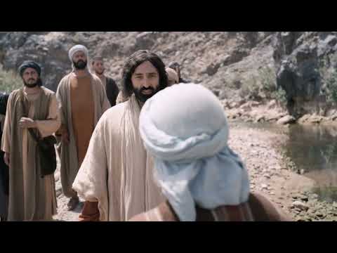 Daily Gospel Reading Video - St. John 1:43-51. (English)