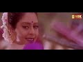 Pottu Mella Pottu Remastered Audio Janakiraman 1997 S P Balasubramaniam Anuradha Sriram