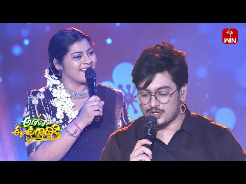 Sameera & Charan Songs Performance | Anaganaga Ee Ugadi Ki | ETV Ugadi Event 2025 | 30th March 2025