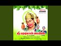 Anjanai Maindha Aanjaneyar Kavasam