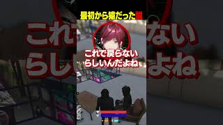 【#NEWTOWN】最初から猿だった説【リモーネ先生/変幻リメ/エクス・アルビオ/ピアソン唯/しろまんた/史門/ローレン・イロアス/zepher】