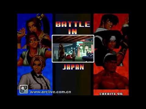 KoF 98 - Cheng Long vs KULA - 2009 arclive archive, 拳皇98, king of fighters 98
