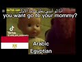 What You Want Your Mommy Back Toy Story 3 Multilanguage
