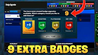 How To Get +9 EXTRA BADGES on NBA 2k23! How to get +4 BADGES RIGHT NOW with NO GLITCH NEEDED