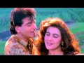 Teri Mohabbat Ne Dil Mein Makaam Kar Diya Rang Alka Yagnik Kumar Sanu Hindi Love Song