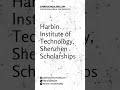 Harbin Institute of Technology, Shenzhen Scholarship Application Processing