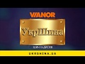 Отзыв о Интернет магазин шин УкрШина: А вот и наша рекламная заставочка. ;-)