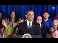 President Obama Speaks on Holding Head Start Programs Accountable