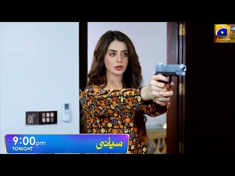 Siyani Episode 68 Teaser | Today Full Story siyani | Siyani Episode 68 Promo Har Pal Geo