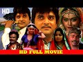 दगाबाज बलमा Kunal Singh का पारिवारिक भोजपुरी