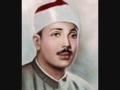 Abdul Basit 1951 - Surah Ibrahim, Gashiyah, Shams, Duha , Inshirah , Teen , Fatiha, Baqara