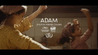 Adam - Official US Trailer