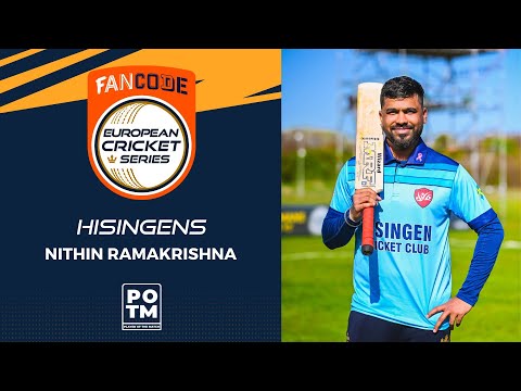 POTM: N.Ramakrishna - HSG vs UCC | Highlights | FanCode ECS Landskrona, Sweden Day 6 | ECS22.168