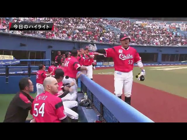 6/2 マリーンズ対ライオンズ ハイライト