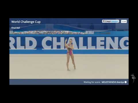 Boryana Kaleyn (BUL) Ball Final - World Challenge Cup Kazan 2019